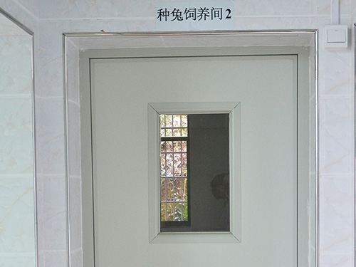 生产设施