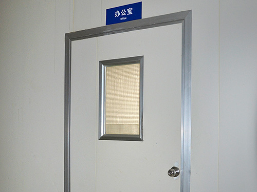 生产设施