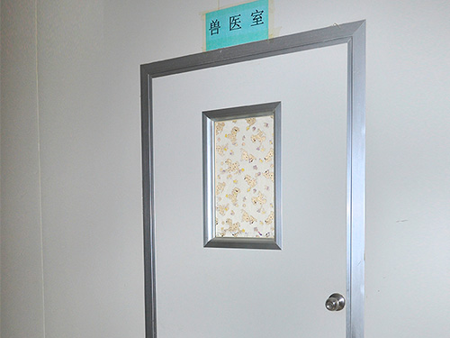 生产设施