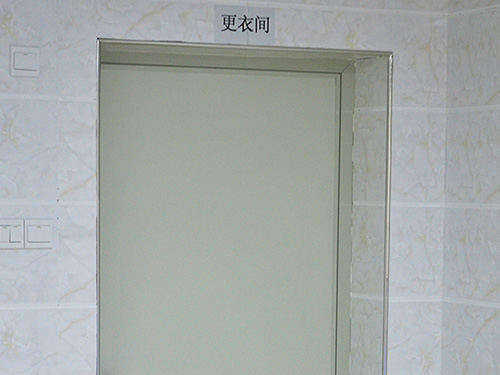 生产设施